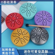 Ethereal Drum Mini 10cm 6-Tone Children Enlightenment Forget Worry Student Musical Instrument Steel 
