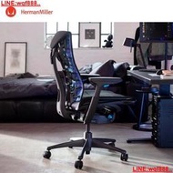 【】Herman Miller x Logitech G Embody電競椅游戲椅脊柱支撐