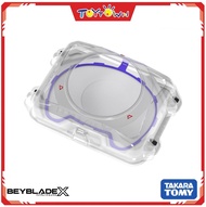 Beyblade X - BX-32 Wide Xtreme Stadium