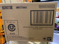 未開封 Ms-06v-6 robot 魂 渣古 坦克 zaku tank
