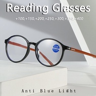 + 100ถึง + 400รอบสบายแว่นอ่านหนังสือขายส่งป้องกันแสงสีฟ้าสายตายาวตามอายุแว่นตาสำหรับผู้ชายผู้หญิง HD แว่นตา