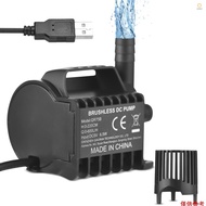 Ado)Submersible Water Pump Electric 600L/H Small Fountain Pump with Max 7.2ft Lift, 6.5ft USB Cable 