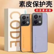oppo reno 8 / reno 8 5g / reno 8 pro 5g soft case premium leather code - reno 8 pro blue