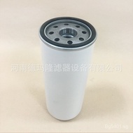 Installation CS100P10A Supplier of Filter Cartridges CS50P10A  Hydraulic Oil Supply Rotation 6BLG