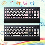 Suitable For Logitech G613 Desktop Computer Mechanical Keyboard Sticker Key Sticker Oil-proof Film Cartoon Cute Cool Simple Host Sticker Decoration