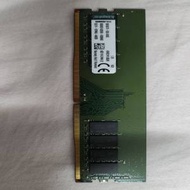 Kingston 16Gb (8gb*2) DDR4 2133 desktop ram
