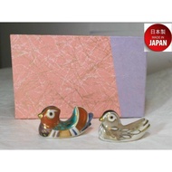 KUMAGAI~Kyo-Yaki~Kiyomizu-Yaki~HHS388~Mandarin Duck~Setting~Chopstick Rest~2 Pieces In A Set~Gift Bo