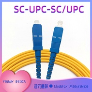 1M,2M3MFiber Optic Cable SC/PC-SC/PC SC/UPC-SC/UPC Sngle Core Fiber Jumper Connecting Tool for PLDT 