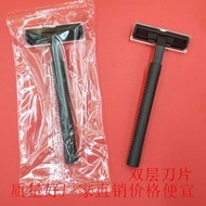 Bathroom Shaver Disposable Razor Disposable Razor Bathroom Black Garden Handle Razor chenm2