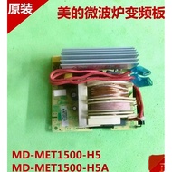 MET150-H5A