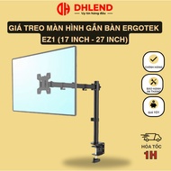 EZ1 Desktop Monitor Mount (17 inch - 27 inch)