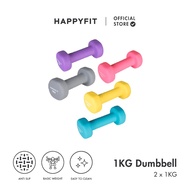 HAPPYFIT - Neoprene Non-Slip Dumbbell 1 KG (2 PCS) Dumbbell/ Gym Fitness Barbell/ Dumbbell Weights