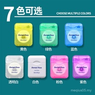 Ultra Dental Floss Picking Waxy 50m Tension Boxed Floss Orthodontic Thin High Dental Floss Flavor Mi