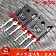 5PCS MTW8N60E STPS40L45CW STW77N65M5 77N65M5 FDH50N50 IPW65R280E6 65E6280 S60SC4M TO-247 MOSFET, In 