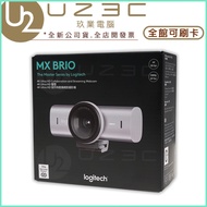 Logitech Logitech MX Brio 4K Video Lens IP Camera Camera [U23]