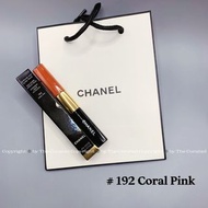 即日寄出！《包順風櫃》🇫🇷 專櫃正貨！🏆 Chanel Le Rouge Duo Ultra Tenue Ultra Wear Liquid Lip Colour  in shade 192 Cora