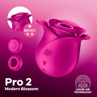 Satisfyer Pro 2 Modern Blossom 玫瑰拍打吸吮 現代玫粉