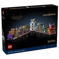 LEGO® 76444 Harry Potter Diagon Alley Wizarding Shops