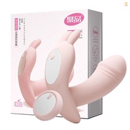 Wearable Rabbit Vibrator Clitoral Vagina Stimulator Dildo Female Remote Control Wireless Masturbation Device Adult Sex Toys