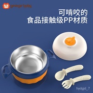 XY！Lion King George Children's Tableware Baby Food Supplement Water Injection Thermal Insulation Bowl316Stainless Steel