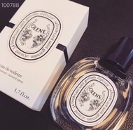 Diptyque Olene蒂普提克 香水50ml