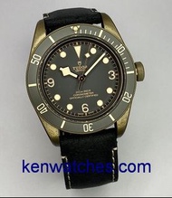 [二手］Tudor 79250BA Black Bay Bronze "i" series