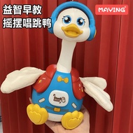 Baby Toys 0 to 1 Years Old Baby Head Practice Handy Tool 6 Months 8 Small Months Age Children Soothi