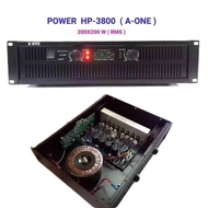 JH A-ONE เพาเวอร์แอมป์ Professional poweramplifier 8000W PMPO เครื่องขยายเสียง