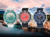 【現貨】SEIKO 精工 Prospex Asia Pacific Automatic Movement Limited Edition  SPB539 SPB539J1 ,  SPB541 SPB5