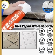 650ml Tile Adhesive Repair Glue Gap Repair Refill Ceramic Gam Pelekat Mosik 瓷砖空鼓胶 Tiles repair glue 