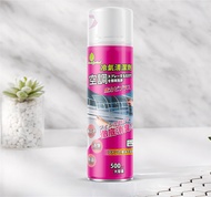 IMP HOUSE Local Stock 1+1 Bundle Aircon Cleaner Anti-Bacteria Aircon Cleaning Spray