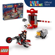 LEGO 76995 Shadow the Hedgehog Escape | LEGO Sonic