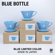 Blue BOTTLE Dripper & Pour Over Limited Products From Japan