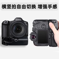 BG-R20 Suitable for Canon EOS R5 Mark II/R5/R6 Mark II/R6 Camera Handle