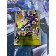 DTCG-Angemon ST21-05 C Promo-Digimon Card Game