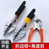Angle Scissors Wire Slot Scissors Electrician Scissors Woodworking Buckle Strip 45 Degree Card Strip