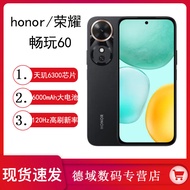 Honor/honor Play 60,000 Yuan 5G New Product Mobile Phone Big Battery Backup Student Mobile Phone Mus