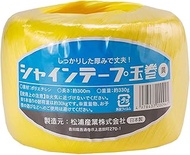 Matsuura Sangyo Cord Rope Shine Tape, Ball Roll, 1 Roll, Width 2.0 inches (50 mm) x Length 1188.2 ft