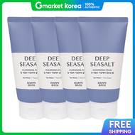 Happy Bath | โฟมล้างหน้าสูตร Perfect Deep Sea Salt 150 กรัม × 4