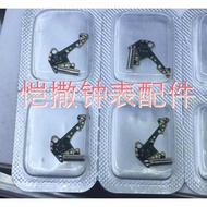 Watch Accessories Original Quartz Watch Meiyoda Movement Parts 5Y20 5Y30 Circuit Board