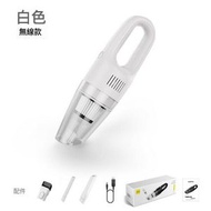 全城熱賣 - 吸塵機,手持吸塵器(白色 無線款)