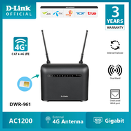 D-Link DWR-961 AC1200 4G+ LTE Cat6 2CA Router เร้าเตอร์ใส่ซิม 4G รองรับ 2CA ความเร็ว 300Mbps ใส่ซิม 4G ได้ทุกเครือข่าย รับประกันศูนย์ 3 ปี