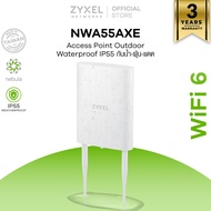 ZYXEL NWA55AXE ตัวขยายสัญญาณ สำหรับติดตั้งภายนอกอาคาร WiFi 6 AX1800 IP55 Outdoor Access Point