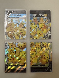 s8a f 寵物小精靈 Pikachu V-UNION 卡 PTCG TCG 寶可夢 寵物小精靈 鑒定 PSA 10 BGS 10 CGC 10 GEA 10 TAG 10 比卡超 比卡丘 美版 繁中