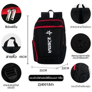 zjstar | เป้แบดมินตันสำหรับผู้ชายและผู้หญิง ความจุมาก หนา