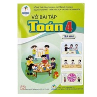 Book - Math exercise book 4-volume two (CD)