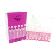 家存皮膚外用消毒液 洗傷口消毒藥水 Chlorhexidine gluconate 0.05% w/v