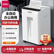 Deli Shredder GA888 Office Commercial Automatic Electric High-Power Small File Shredder