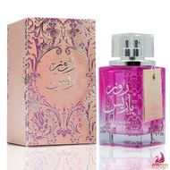 Ard Al Zaafaran Rose Paris EDP For Women 100ml