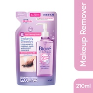 Biore Cleansing Oil Refill 210ml